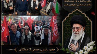 حضوررئیس و جمعی از کارکنان موسسه تحقیقات پنبه کشور  در مراسم تشییع رهبر شهیدمان